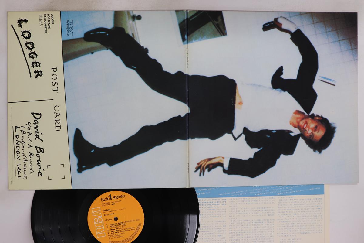 

LP Record DAVID BOWIE - Lodger RVP6390 RCA 1979 Japan Rock Used