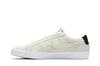 Nike SB Blazer Low Medicom Toy (2020)