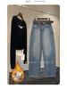 High-Waisted Women's Scimitar Jeans: 2025 Spring & Autumn Wide-Leg Slimming Banana Pants