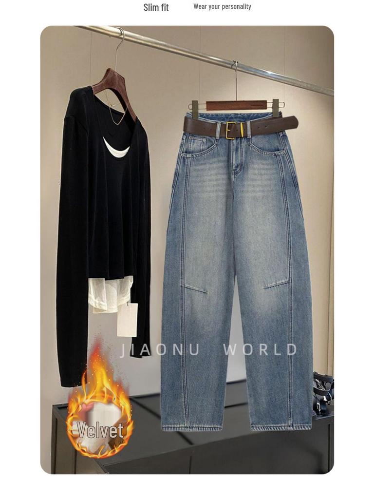 High-Waisted Women's Scimitar Jeans: 2025 Spring & Autumn Wide-Leg Slimming Banana Pants