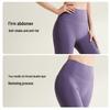 Juyitang High-Waist Hip-Lifting Yoga Pants - Women's Seamless Nude Sports Leggings