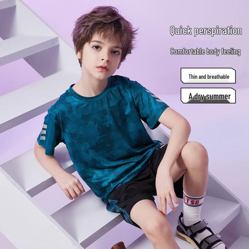 ASK JUNIOR Boys' Summer Athletic T-shirt & Shorts Set