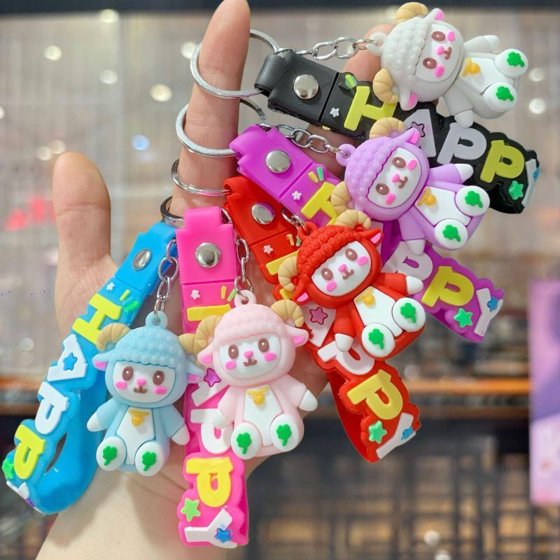 Cute Cartoon Sheep Keychains Soft Pvc Material Colorful Wrist Strap Backpack Pendant Birthday Gifts For Kids And Friends