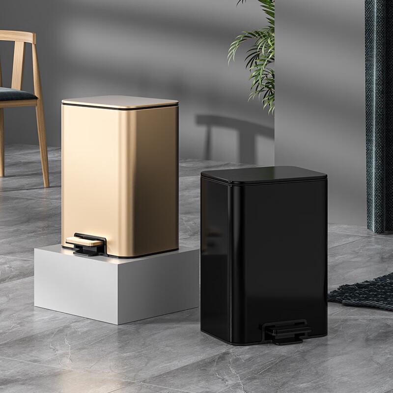 GAOK 30L Stainless Steel Step Bin