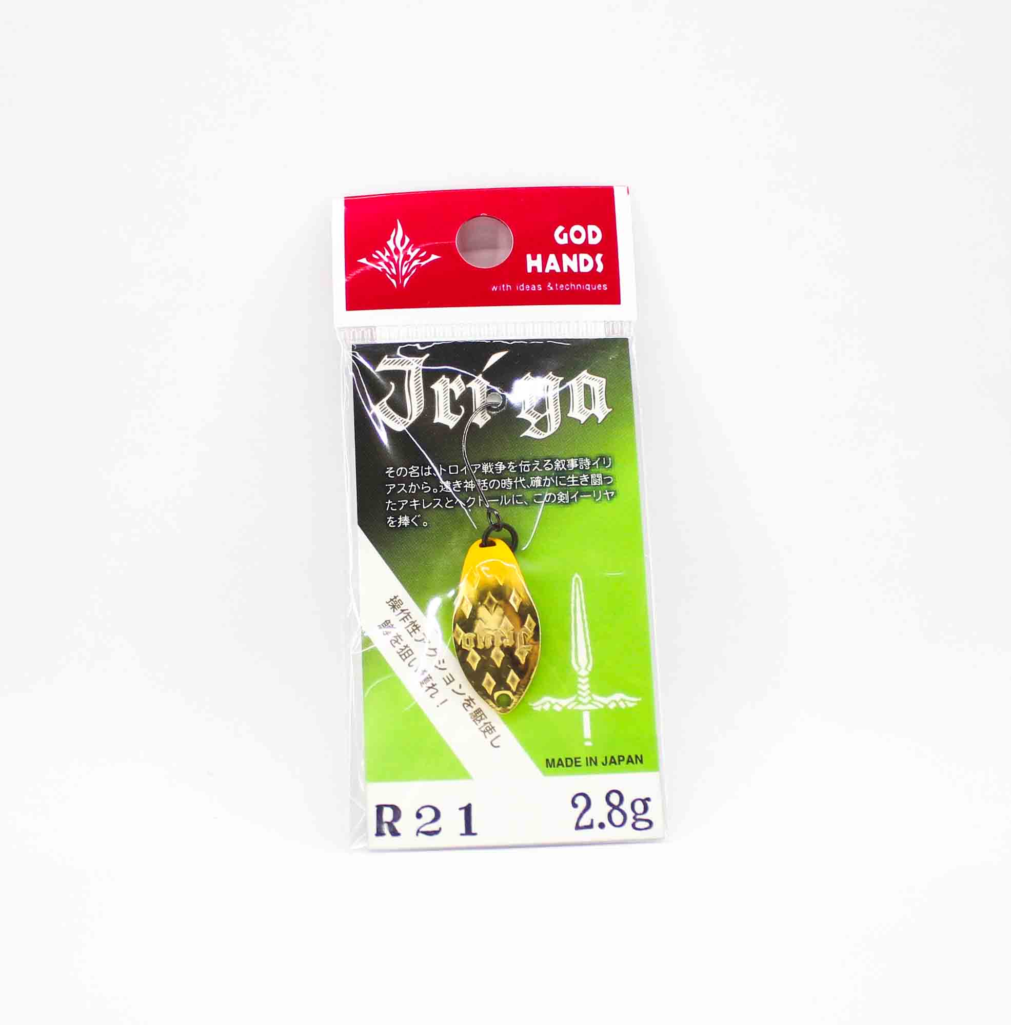 

God Hands Jriya 2,8 грамма Тонущая приманка R21 (9030)