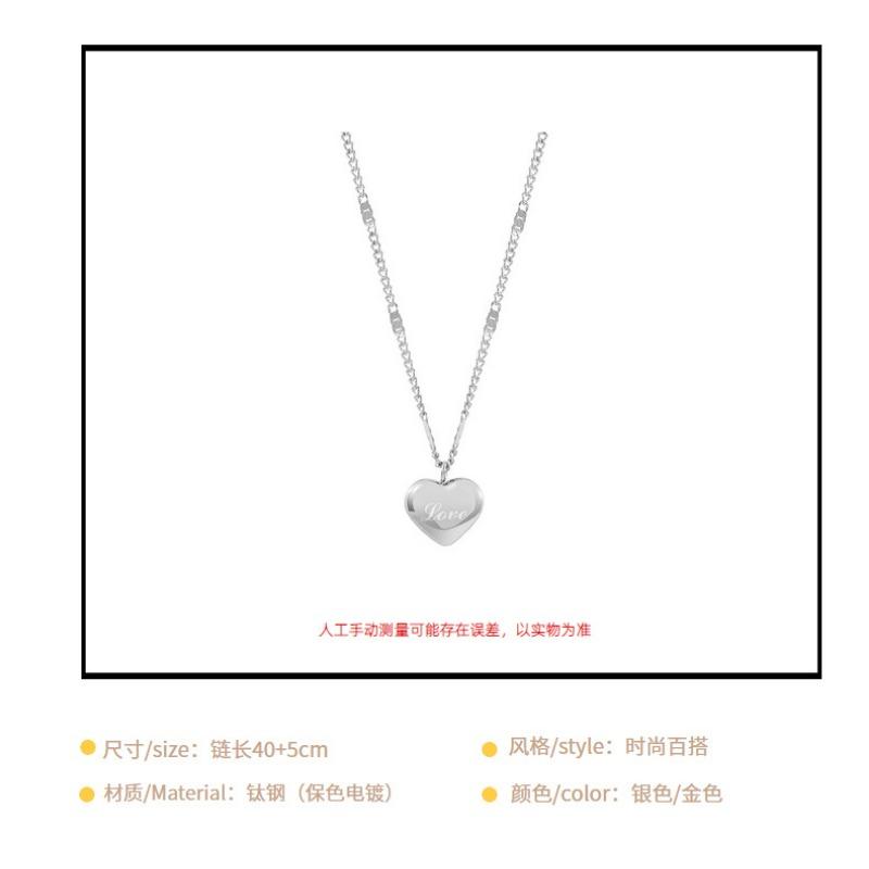 Minimalist Versatile Stainless Steel Love Heart Clavicle Necklace For Women