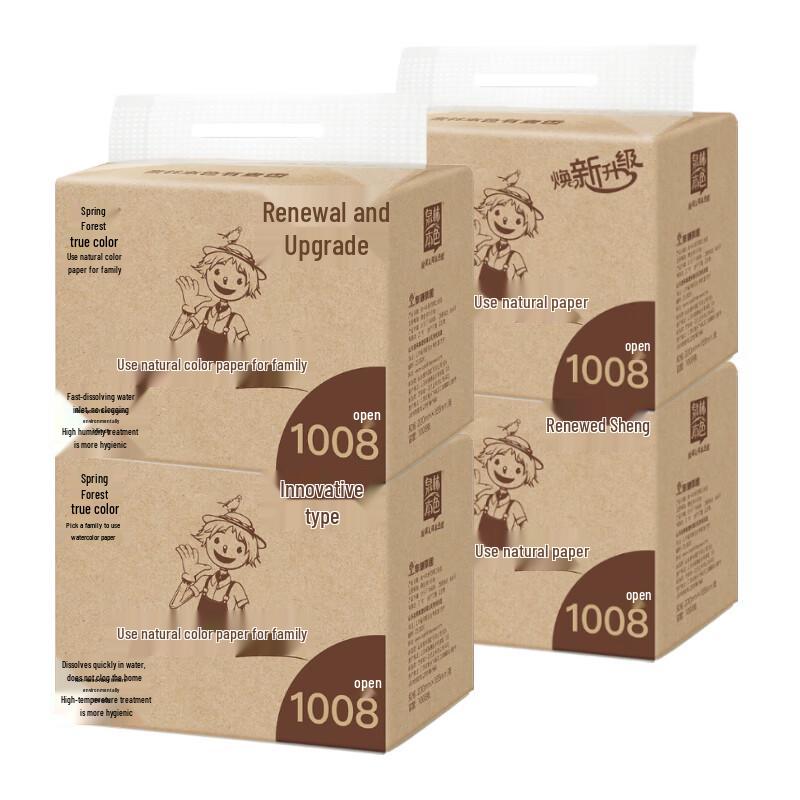 Quanlin Bense Unbleached 3-Ply Household Tissue Paper