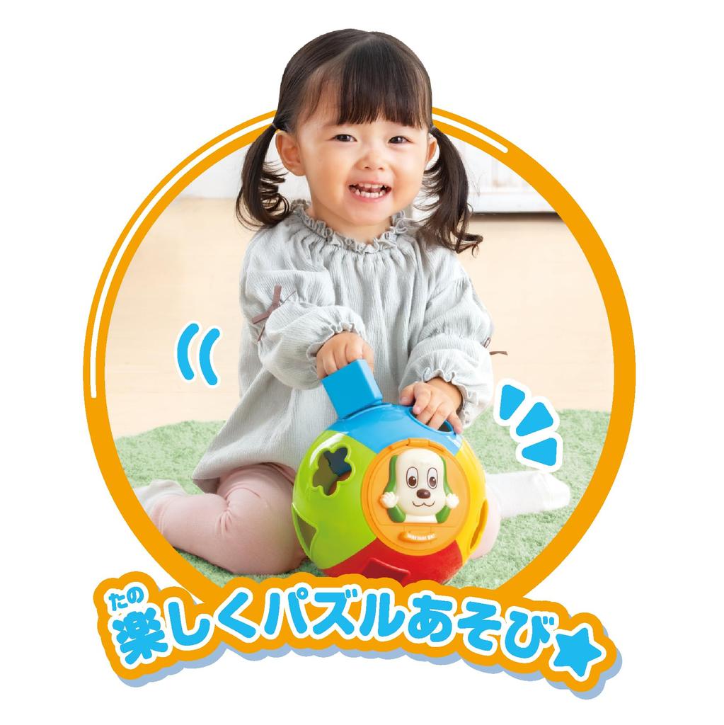 JOYPALETTE Wanwan and Utan Wanwan's NEW Whole Puzzle