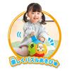 JOYPALETTE Wanwan and Utan Wanwan's NEW Whole Puzzle