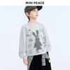 MiniPeace Boys' Spring Cartoon Sweatshirt
