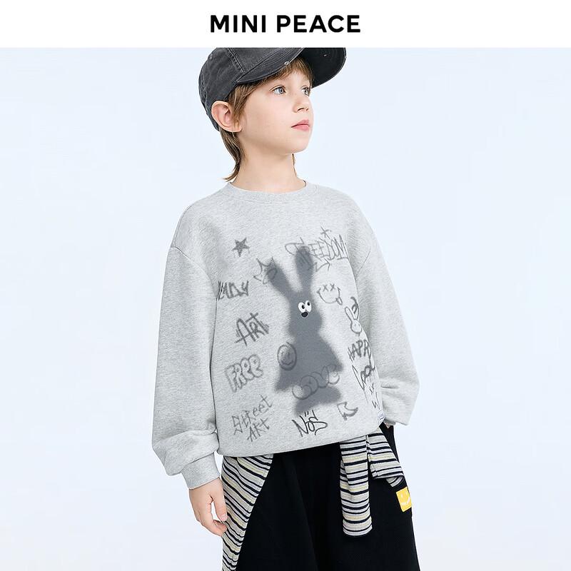 MiniPeace Boys' Spring Cartoon Sweatshirt