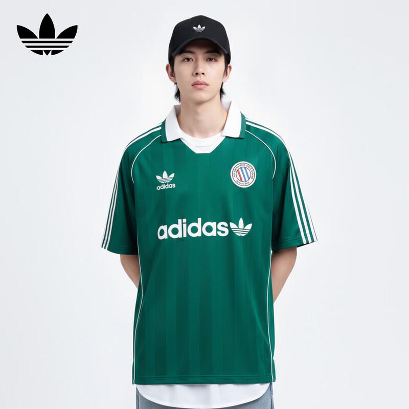 Adidas Originals Men s Short Sleeve T-Shirt KC0128 L