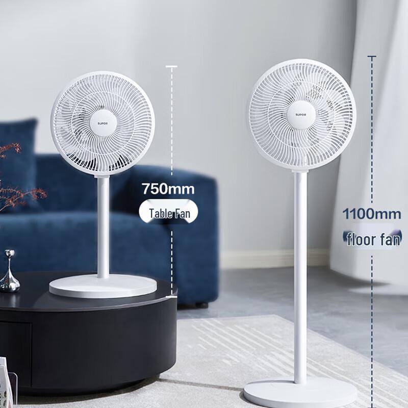 SUPOR Smart Touch Control Floor Fan CN Plug (adapter Included)