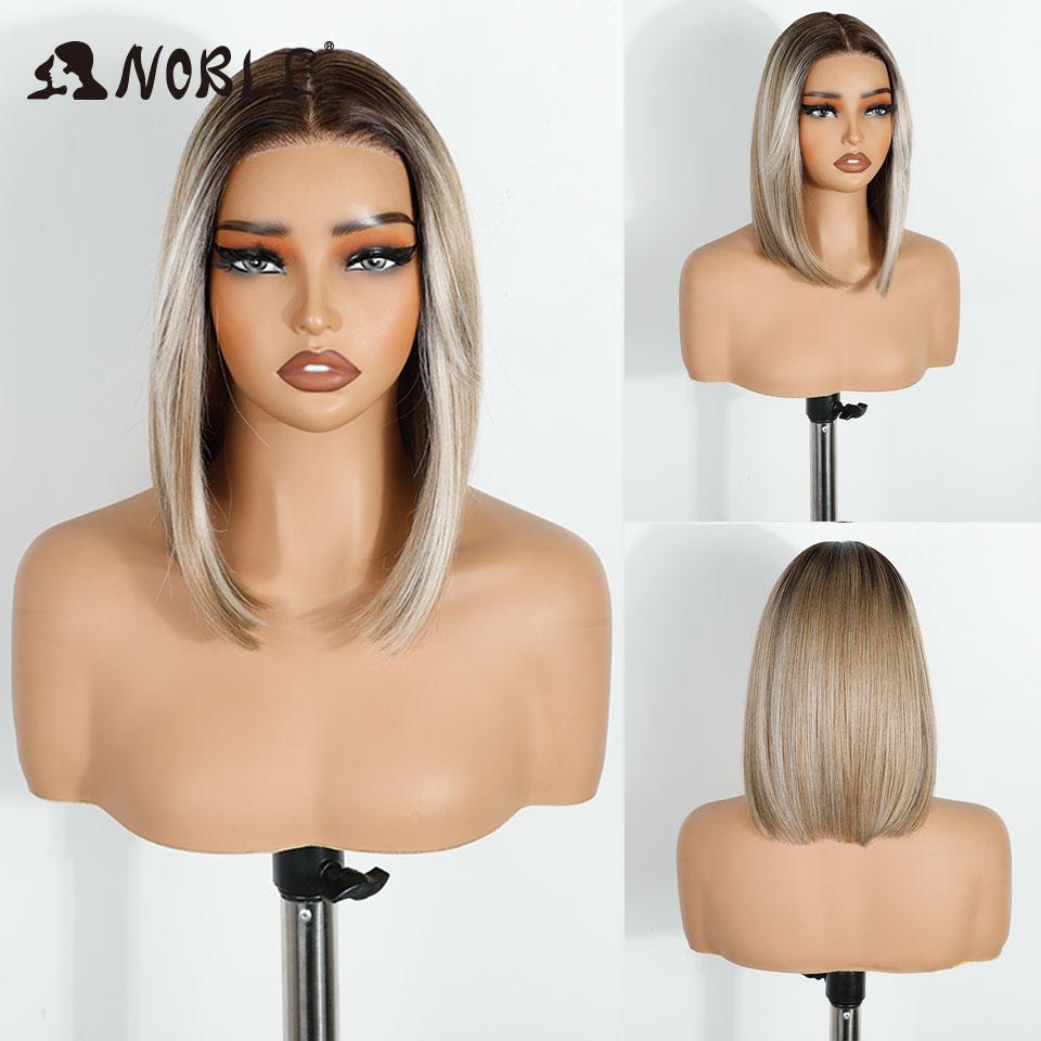 

Noble Synthetic Lace Front Wigs For Women 12 Inch Pre Plucked Pre-Cut Ombre Brown Blonde Straight Layered Bob Wig Cosplay Wig (as the picture,150%&12inches&Lace Front)