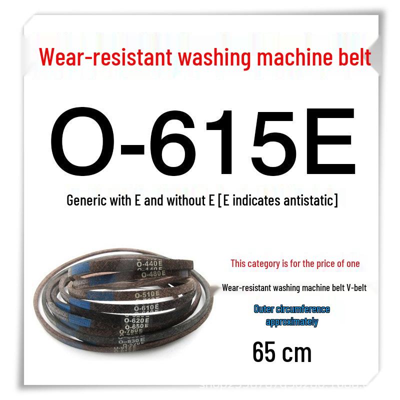 High-Quality Wear-Resistant O-Type V-Belt for Semi/Fully Automatic Washing Machine Motors