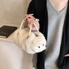 New Water Bucket Plush Women's Bag Chain Shoulder Cross Shoulder Handbag Large Capacity Personalized Fashion Bag