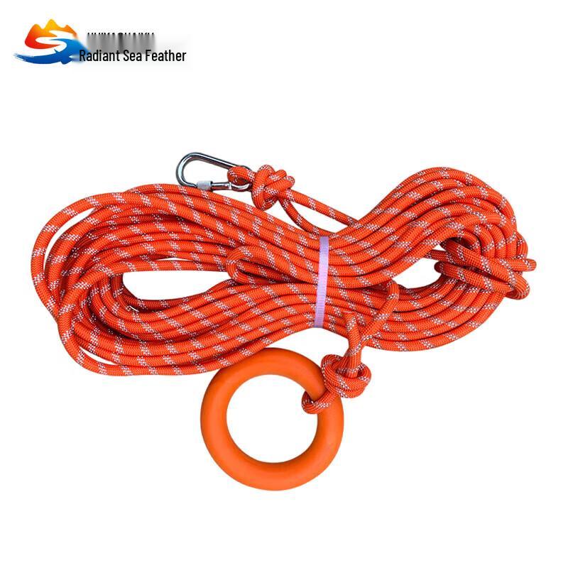 Floating Reflective Rescue Rope Kit