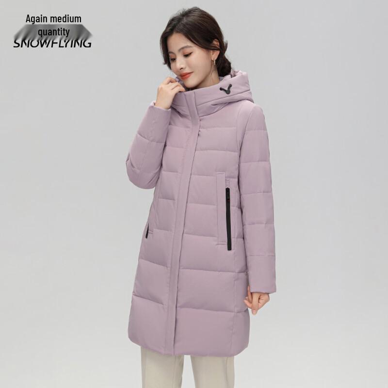 XueZhongFei Women's Mid-Length Hooded Down Jacket