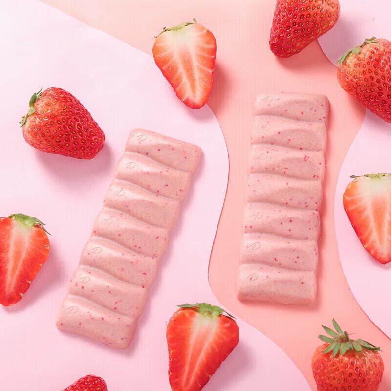DOVE Strawberry White Chocolate Bars