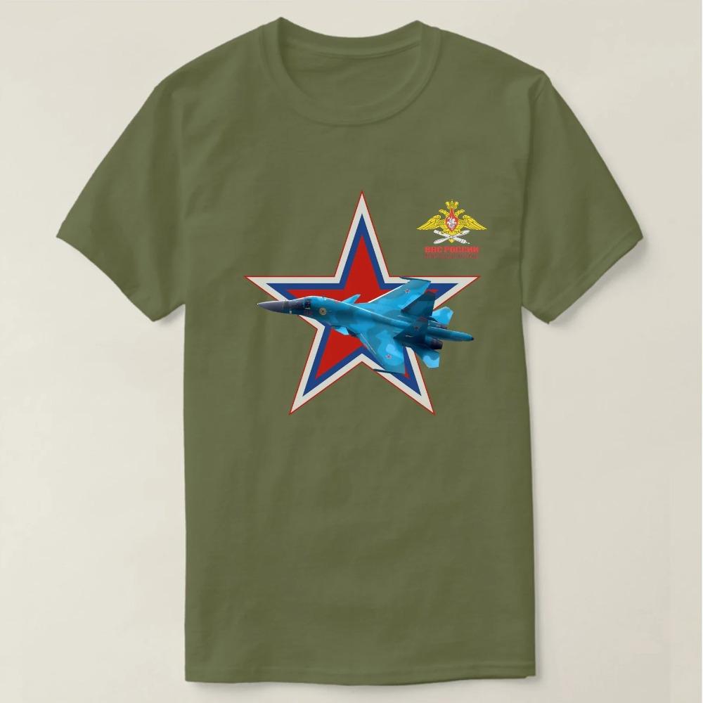 Russian Air Force Emblem Red Star Su-34 "Fullback"Fighter Bomber T-Shirt. Premium Cotton Short Sleeve O-Neck Mens T Shirt New
