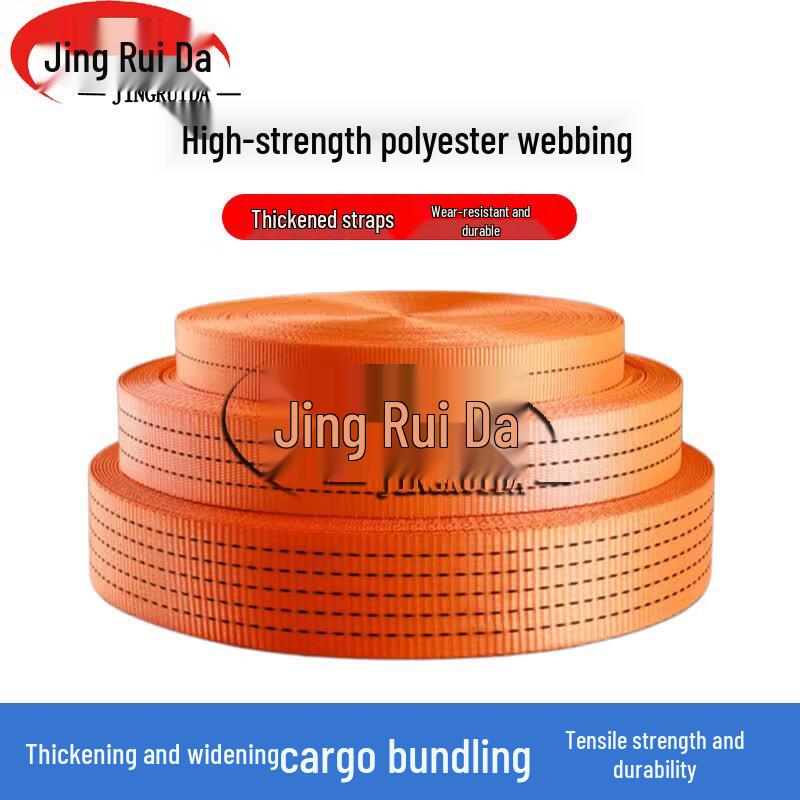 JINGRUIDA High-Strength Polyester Tow & Lashing Strap
