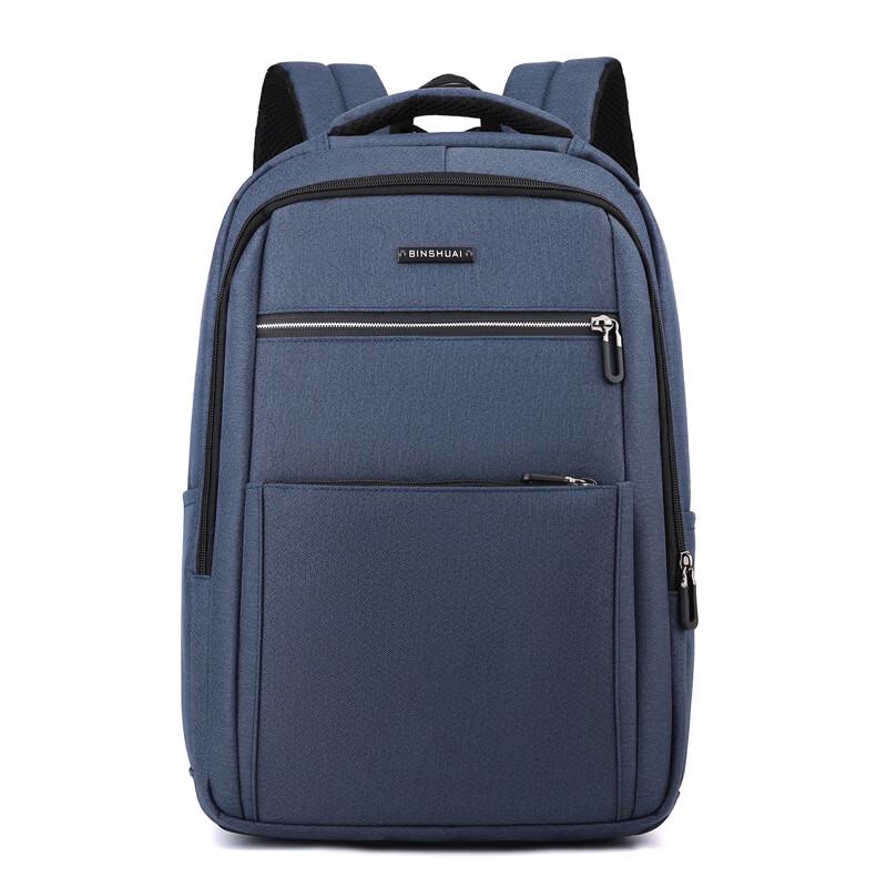 Men's Multi-functional Business Laptop Backpack