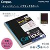 Kokuyo Campus Notebook B5 5-Pack Dot Ruled Black