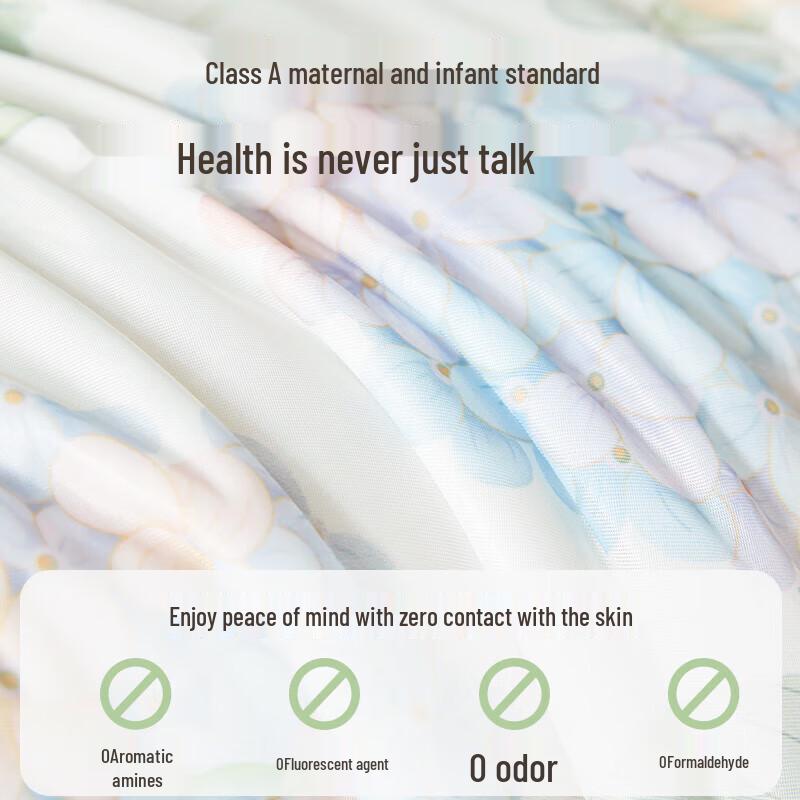 Hengyuanxiang Cooling Antibacterial Summer Quilt