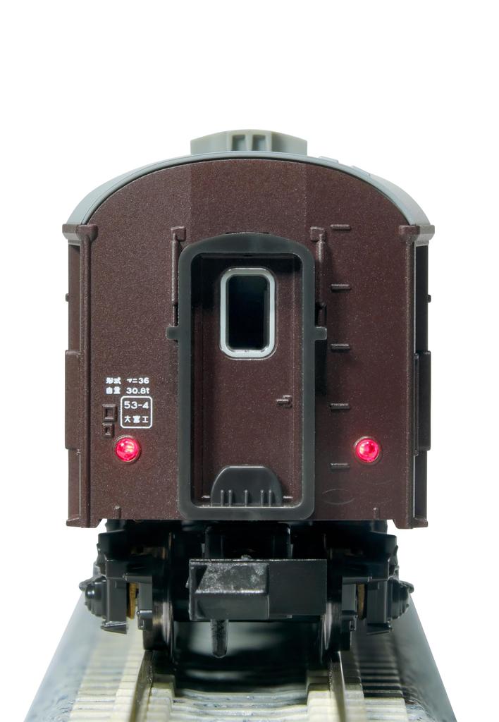 KATO N Gauge Night Train Set Railway Model Passenger Car "Karamatsu" 9-car 10-1880