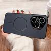 Applicable to Honor 111Pro mobile phone case, new magnetic suction 111ultra all-inclusive lens 111 matte 111 anti-drop cover