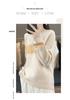 Women's Pure Wool Color Block Round Neck Sweater - Long Sleeve, Loose Fit, Autumn/Winter Knit Top