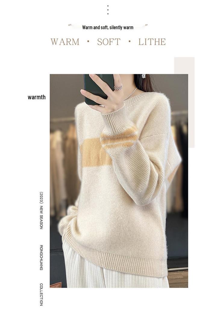 Women's Pure Wool Color Block Round Neck Sweater - Long Sleeve, Loose Fit, Autumn/Winter Knit Top