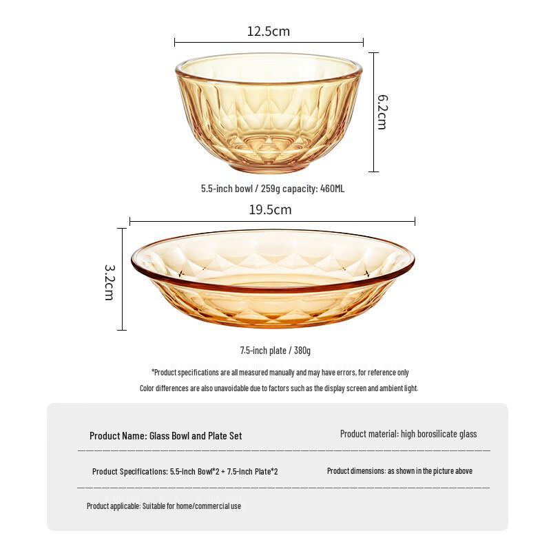 Baijie Amber Heat-Resistant Borosilicate Glass 4-Piece Dinnerware Set