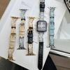 Galaxy Curved Alligator Pattern Leather Strap for Apple Watch Ultra/SE.