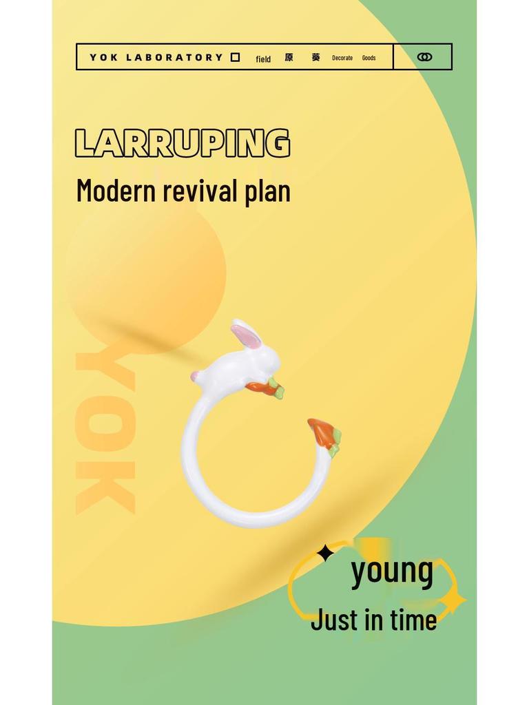 YOK Handmade Creative Rabbit Carrot Drip Oil Ring for Women