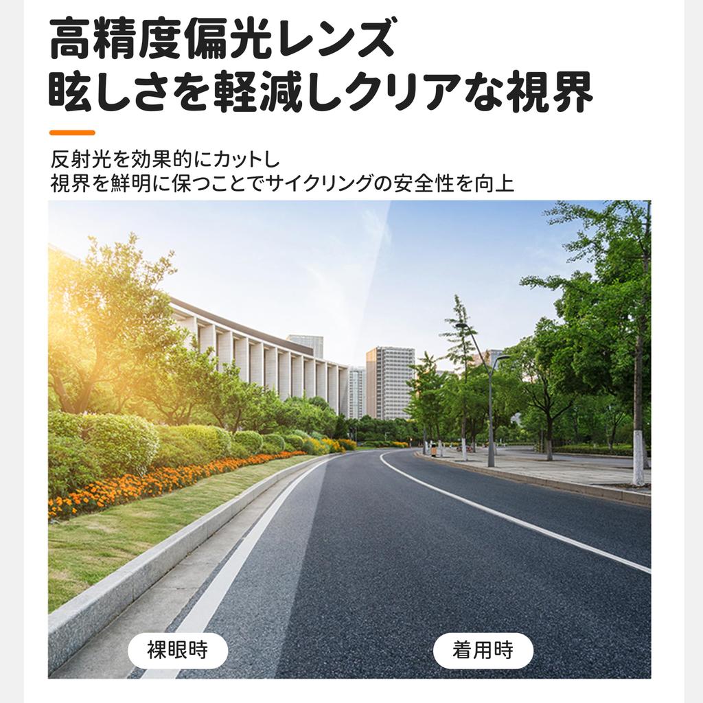 Tosuod Photochromic Sports UV400 UV Lightweight Wide PC Adjustable Nose Prescription Lens Suitable for and Outdoor [TOSUOD] Sunglasses, Sunglasses,