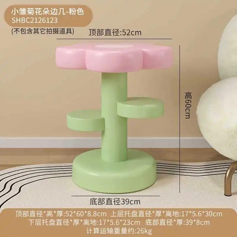 Beistelltisch Schlafzimmer Nachttische Modern Nordisch Kleiner Raum Design Nachttisch Mobil Ästhetisch Einfach Wohnmöbel