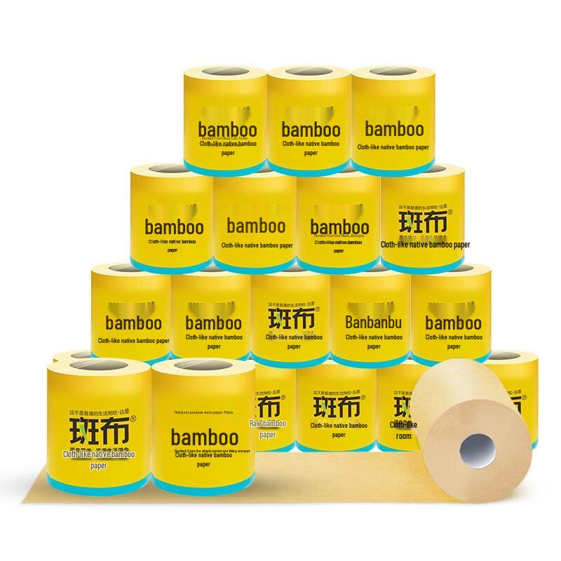 Туалетная бумага Banbu серии BASE