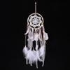 1pcs Handmade Feather Heart Dreamcatcher - Hanging Room Decor, Gift for Classmates & Besties