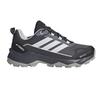 adidas Womens/Ladies Terrex Skychaser Hiking Shoes