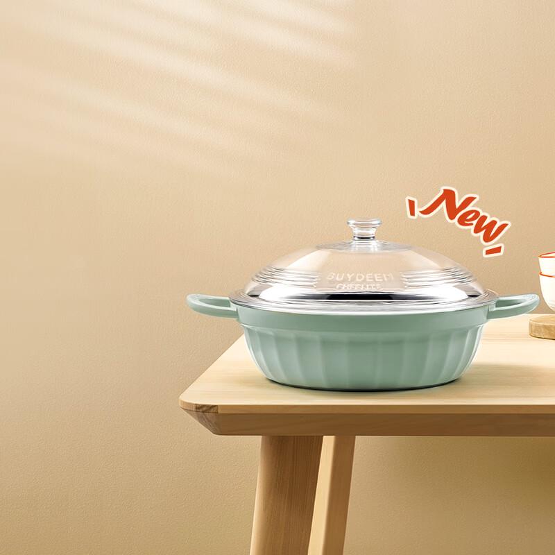 Buydeem Multi-functional Non-stick Hot Pot
