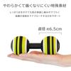 [Official Japanese Product] TRIGGERPOINT MB2 Roller for Neck and Back, Stretch Ball, Green, 03314