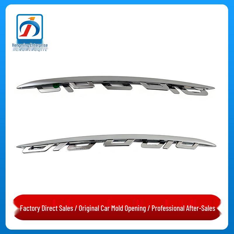 Fog Light Frame Bright Strip Upper Electroplated Decor for Mercedes W118 Driver s side left