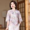 Elegant Chinese Style Summer Set: Mid-Sleeve T-shirt & Casual Pants for Middle-Aged and Elderly Women