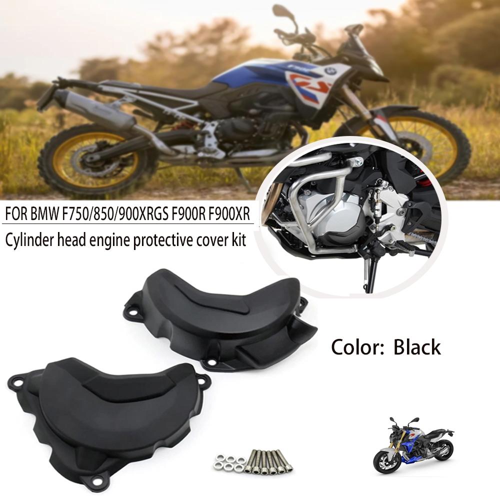 F 900 850GS f750 GS XR f900 r F 900 GS For BMW f900 GS f850 GS ADV F 750 GS motorcycle cylinder head engine protection cover kit