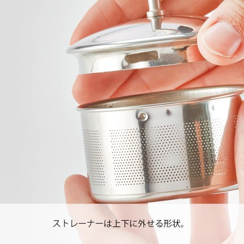 HARIO Tior Wood 450ml Present Gift Gift TEO-45-OV