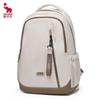Ai Huashi OCB5033 16-inch Laptop Backpack