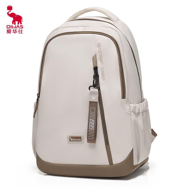 Ai Huashi OCB5033 16-inch Laptop Backpack