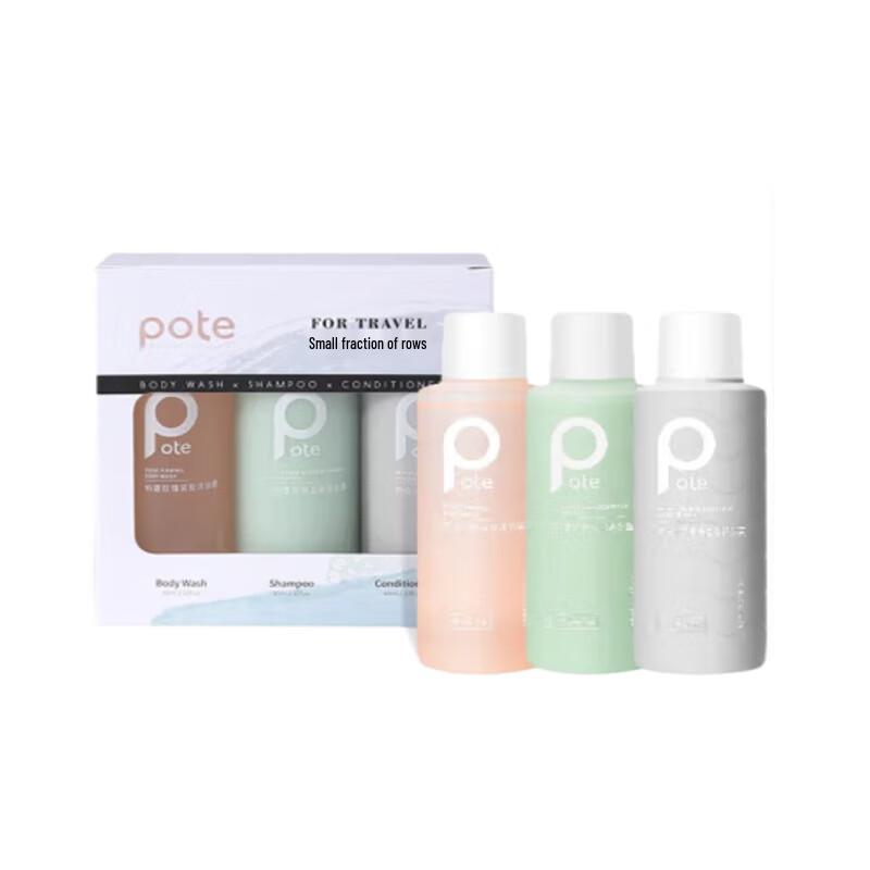 Botteg Summer Refreshing Hair Care Set