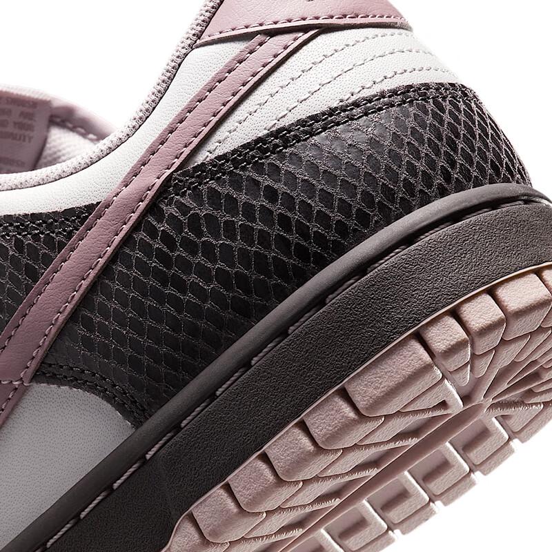 Nike Dunk Men's Casual Sneakers